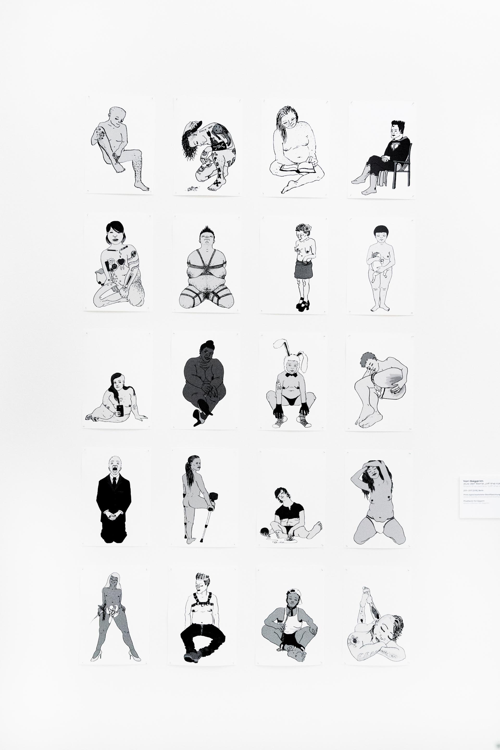 Detail aus der Serie „off the rokket“ von Yori Gagarim (2011 – 2017 [2018], Prints digital bearbeiteter Bleistiftzeichnungen), Privatbesitz Yori Gagarim. Foto: Andrea Preysing
