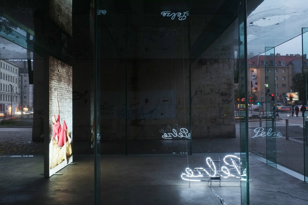 Lena Rosa Händle, Reclaming Gestures, Kubus EXPORT– der transparente Raum, Wien, 2015, Ausstellungsansicht. Foto: Lena Rosa Händle